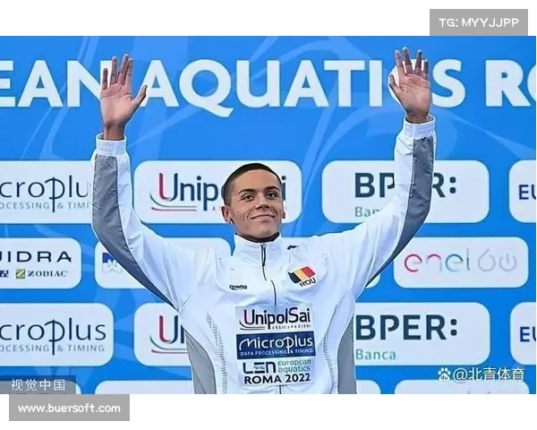 波波维奇在欧洲U23游泳锦标赛上刷新自我成绩接近世界纪录