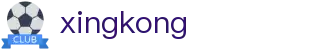 xingkong.星空(中国)体育科技有限公司